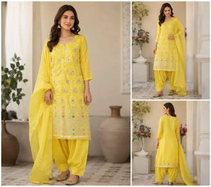 Beautiful Yellow Kurta Set with Dupatta