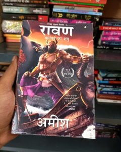 HINDI Raavan: Enemy of Aryavarta