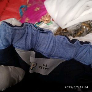 Branded All In One