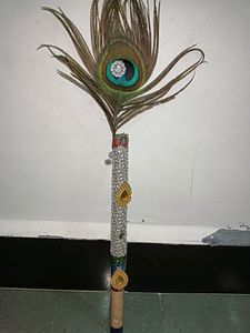 Lord Krishna's Bansuri ❤️