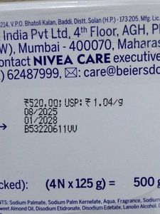 Nivea Creme Soft Soap - Pack of 4
