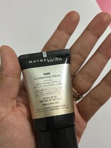 Maybelline Master Strobing Cream