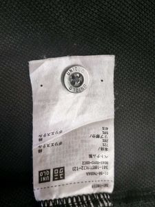 unique t shirt 🇨🇳