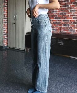 Stylish Wide Leg Jeans