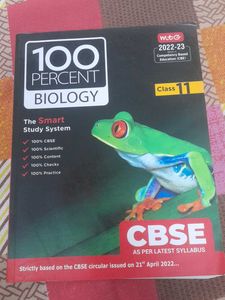 100 Percent Biology Class 11 MTG Book