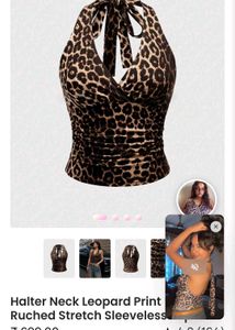 Leopard Print Halter Neck Ruched Top