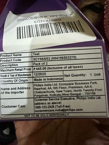 Avent Natural Response Teats