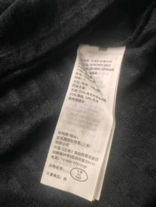 Hollister Ribbed Long Sleeve Top