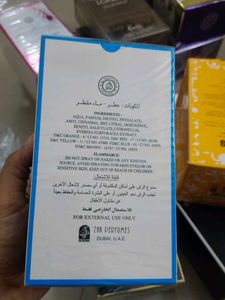 Miskat Musk Powder Eau de Parfum