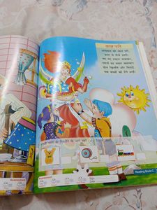 New Way All In One Reading Book C