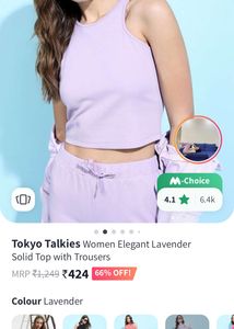 Top New With Tag 🏷️