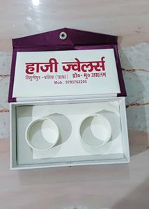 Elegant Purple kangan box