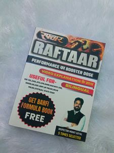 Raftaar Maths Formula Book Set