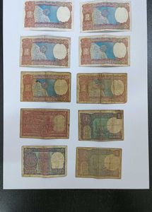 Old Indian currency notes- Collectibles