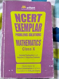 NCERT Exemplar Mathematics Class X Book