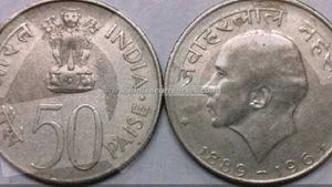 only 1 left 0.50 paise Jawaharlal Nehru