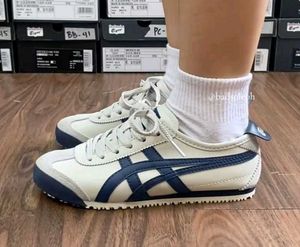 Onitsuka Tiger Sneakers