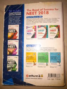 Arihant NEET Solved Papers 2006-2017