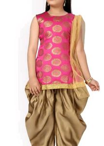 Elegant Pink patiala Kurta with Gold Print wit