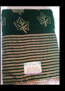 Green Fabric with Leaf Pattern