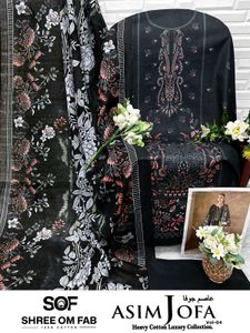 Asim jofa vol 4