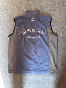 Korean Selpa Sleeveless Jacket