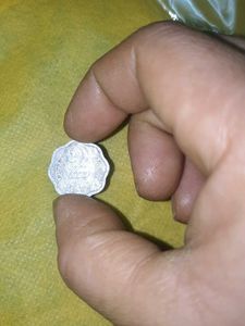 Vintage Two Rupee Coin