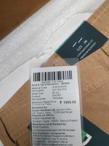 Men's Cargo Shorts