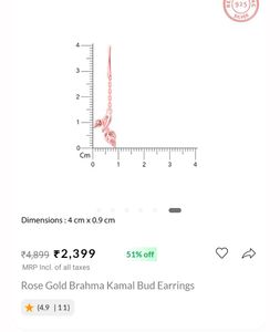 Rose Gold Brahma Kamal Bud Earrings