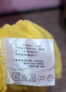 Pale Yellow Polo T-Shirt