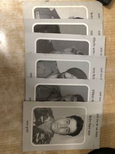 Vintage Military Biographies Collection