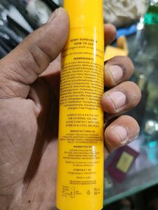 Foxtale Dewy Sunscreen SPF 70 PA++++