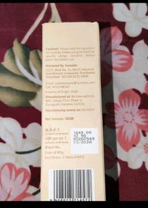 Glow Grain Rice Enzyme Cleanser