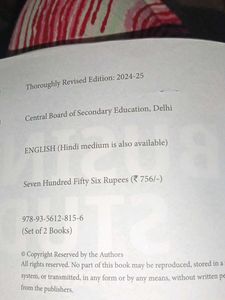 Business Studies Textbook Class 12 part 1and2