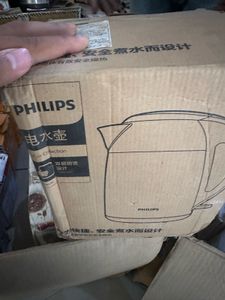 Philips Red Fancy Kettle Unused