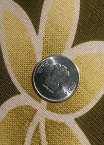 75th Independence Coin rare