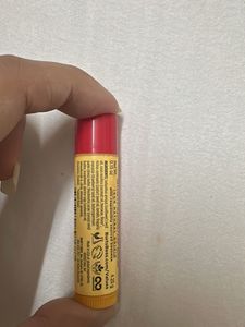 Burt's Bees Strawberry Lip Balm