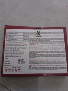 NUTRIGLOW NATURALS WINE FACIAL KIT