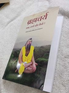 Brahmacharya: Kab, Kyon Aur Kaise?