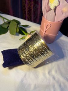 Set of Elegant Gold Tone Bracelets