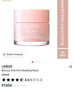 PACK OF 13 LANEIGE Bouncy&amp;Firm Face Sleeping Mask