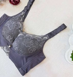 Elegant Lace Trimmed Bra