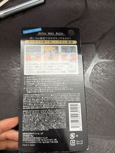 Japanese Underarm Whitening &amp; Exfoliating
