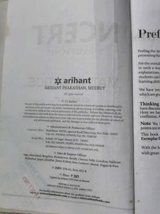 Arihant NCERT Solutions Mathematics Class 12th