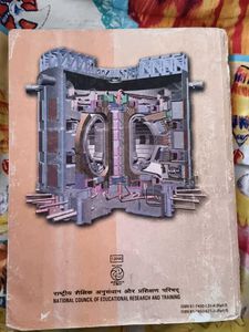 Physics Textbook for Class XII Part II
