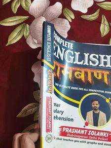 Complete English Ramban Book
