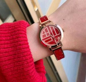 Swarovski women Watch new stock valentine spcl