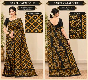 Sungudi Sarees Double Cross Bathik