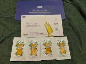 DHC Deep cleaning oil Sachet 4 samples