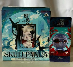 SKULLPANDA Open Blindbox